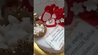 Торт на сваттавство