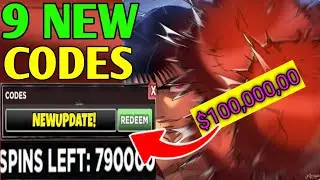 UPDATE⚡ UNTITLED BOXING GAME CODES IN SEPTEMBER 2024 | ROBLOX CODES SEPTEMBER 2024