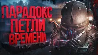 ТОТАЛЬНЫЙ разбор Cronos The New Dawn | Как ВИРУС уничтожил СССР и всё человечество