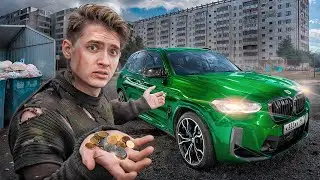 ЭТА БМВ СОЖРАЛА ВСЕ МОИ ДЕНЬГИ. СКОЛЬКО Я ВЛОЖИЛ В НЕЕ?