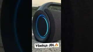 Убийца JBL BOOMBOX 2 от SONY🔥