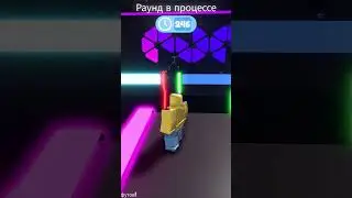 ПРЯТКИ НА ВЫЖИВАНИЕ но СЕКРЕТНЫЙ РЕЖИМ