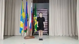 30 апреля 2024 г.