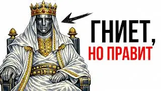 YOU ARE THE KING OF JERUSALEM (AND THIS IS YOUR ENTIRE LIFE)
