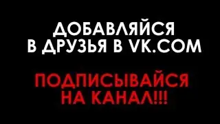 БЫСТРО ПОСЧИТАТЬ ВЕДОМОСТЬ ОТДЕЛКИ ПОМЕЩЕНИЯ В EXCEL