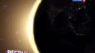 Астероидам-убийцам объявлена война