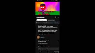 небольшой летний марафон Топпера #2