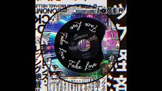 ARTI_UI - FAKE LOVE (Official audio 2023) [Prod. By WRANCH]
