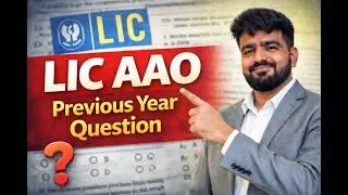 LIC AAO previous year question paper
