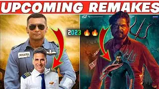 Top 8 Upcoming Bollywood Remakes From South Movies 2023||Upcoming Bollywood Movies Copied from South