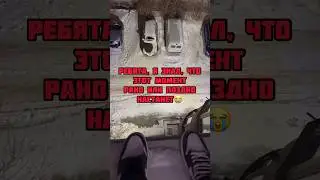 ДЕТЯМ НЕ СМОТРЕТЬ😰‼️ ЭКСПЕРИМЕНТ НЕ ДЛЯ СЛАБОНЕРВНЫХ… Inst:sever1off 
