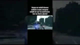 мем #мем #dante #dmc #video