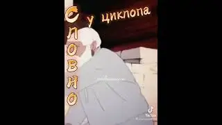 😎НЕ НАДЕЙТЕСЬ НА СЕКС В СТАРОСТИ Б А Б Е Н Ы !!!!!!❤