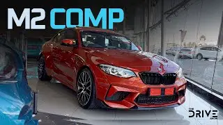 Has the F87 M2 Competition become obsolete? | The Drive Show