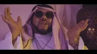 TE LO PAGO - EL CITRIKO ❌ EL DOMINIO ❌ ELADIO CARRION ❌ BRRAY ❌ MORA ( OFFICIAL VIDEO )