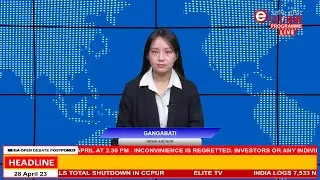 ELITE TV 2:00 PM  MANIPURI NEWS | 12th November 2023