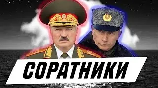 ЕС НАНОСИТ УДАР ПО ЛУКАШЕНКО
