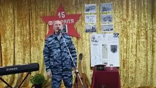 МБУК Погарский районный Дом Культуры   