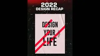 2022 my design recap