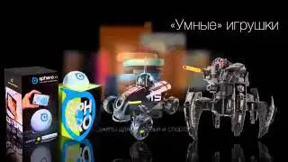 ishop new 14oct