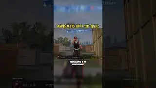 жёстко наказал😈 неадекватного токсика из лоокалки? #pubgmobile