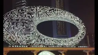Dubai Ride 2022