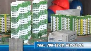 Строительная площадка ЖК 