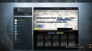 CS GO Контракты #4 (из 2$ в 9 центов) горечь