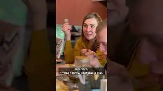 ОГРАНИЧИВАЮЩИЕ УБЕЖДЕНИЯ  #shorts