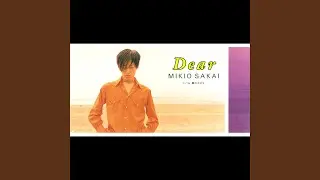 Dear