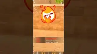 Быть ЧИТЕРОМ или играть ЧЕСТНО в Standoff 2