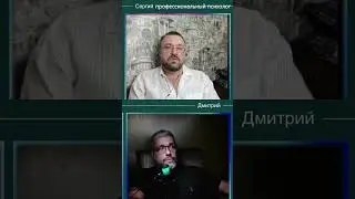 решил добить семью