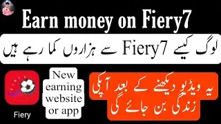 Make Money At Home With New Earning App, Fiery7 Earning