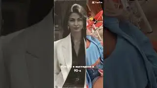 24 января 2024 г.