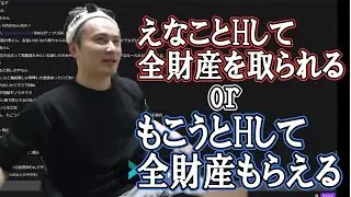 もこう【2022/05/04】