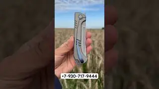 Складной нож Пчак - продажа #складнойпчак #складныеножи #складнойузбекскийнож #пчак #узбекскийпчак