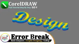 Text Design in CorelDRAW | Text Effect in CorelDRAW | Text Shadow in CorelDRAW #youtube