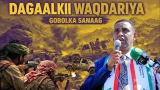 Xukumada Oo Dagaalka Degaanka Shidan Go'an Adag Ka Soo Saartay