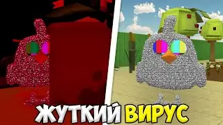 😱БЕЛЫЙ ШУМ ВЕРНУЛСЯ В ЧИКЕН ГАН! *НОВАЯ ФАЗА* МИФЫ ЧИКЕН ГАН