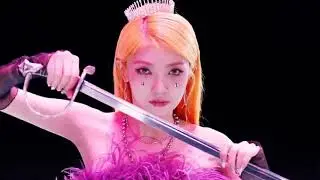 everglow pirate but only onda lines