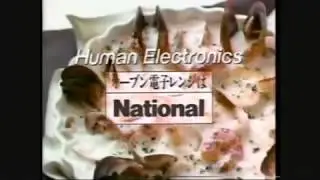 Japanese Commercial Logos (Part 6) Tweetube Video
