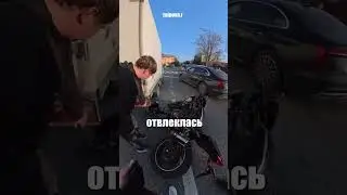 A girl on a motorcycle drove into a Gazelle, but the dialogue after that is surprising.