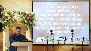 Юрий Кузнецов