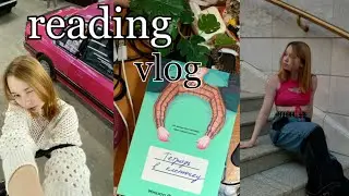 читательский влог || музей японских машин, прогулка, книга "тетрадь в клеточку" 💌