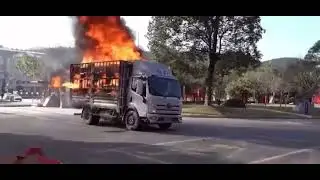 Гори ясно!