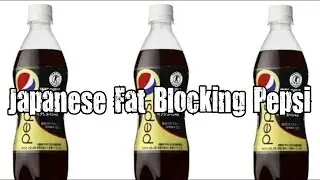 Japanese Fat Blocking Pepsi Review - Soduh