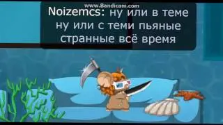 Transformice - Прыгай киска 
