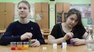 Проект 7 класс. Радуга.