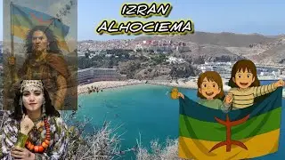 #izran_narif_2025 أحلى منوعات إزران نريف بدون حقوق طبع    #بني_بوفراح #الحسيمة_الناظور_الطنجة_تمسمان