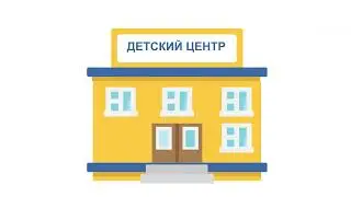 Как воспользоваться сертификатом дополнительного образования на Ямале